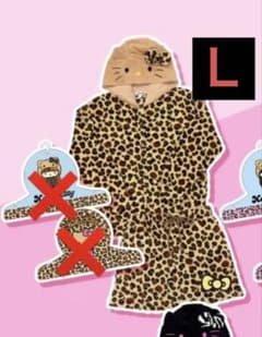 ドンキ限定 ハローキティ50周年 ヒョウ柄 ジャージ Mサイズ キティ