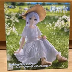 葬送のフリーレン Desktop Cute フィギュアのサムネイル