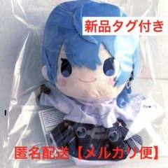 ホロライブプロダクション パペットぬいぐるみ 星街すいせい