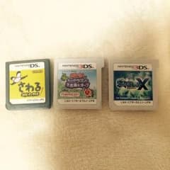 3DSカセットのサムネイル