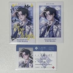 花籠つばさ チェキのサムネイル