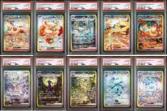 [PSA10] 3連番 激闘の超戦士パック Vジャンプ プロモ ① PSA10] 3連番 激闘の超戦士パック Vジャンプ プロモ|mercari