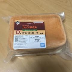 코메다 이치 반 쿠지 d상 카츠판 파우치