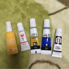 絵の具のサムネイル