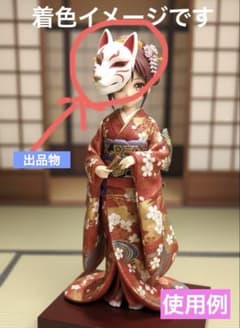 とんがり帽子のメモル フィギュア | Shop at Mercari from Japan! | Buyee