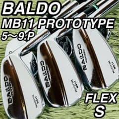 バルド MB11 プロトタイプ アイアン6本セット メンズゴルフ 初心者