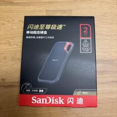 SanDisk Extreme Portable SSD 2TBのサムネイル