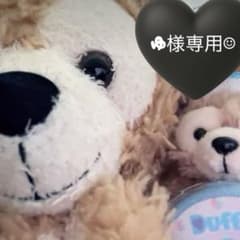 ゆ様専用ネイルチップのサムネイル