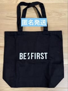 BE:FIRST 初期ロゴトートバッグ - メルカリ