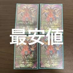 アエヌマクア　4枚のサムネイル