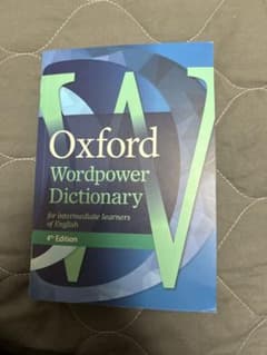 Oxford Wordpower Dictionary 4th Editionのサムネイル