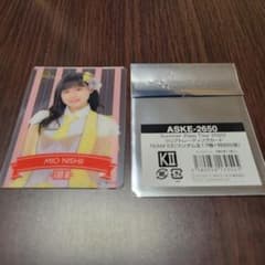 SKE48 Zeppツアー クリアトレーディングカード 西井美桜のサムネイル