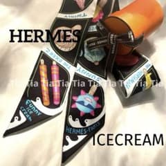 HERMES可愛すぎるエルメスツイリー ファニーアイスクリーム