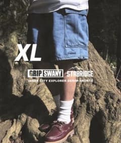 STABRIDGE INNER CITY DENIM SHORTS