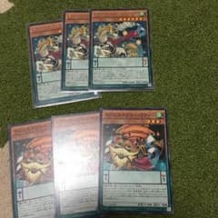 マジェスペクターユニコーン ラクーンのサムネイル