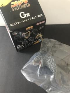 이치 반 복권 고질라 대괴수 열전 GG 상 몬스터 헤드 자석 [고질라] ①
