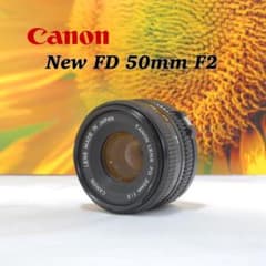 外観美品 Canon FD 50mm F2 単焦点 オールドレンズ 名玉 人気 - メルカリ