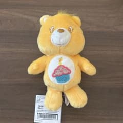 ケアベア イエロー ぬいぐるみ カップケーキデザインのサムネイル