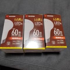 人感センサーLEDライトのサムネイル