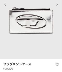 DIESELディーゼル1DR CARD HOLDER IIIフラグメントケニスのサムネイル