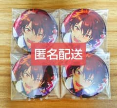 あんスタ 守沢千秋 コレ缶 12月 開花後 4個まとめ あんスタ 守沢千秋 コレ缶 12月 開花後 4個まとめ - メルカリ