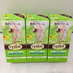 エピラット 脱色クリームスピーディーのサムネイル