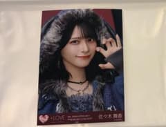 =LOVE 9周年コンサート 闇堕ちうさぎ 佐々木舞香 生写真 ヨリのサムネイル
