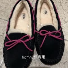 hamny様専用のサムネイル
