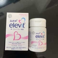 エレビット　90錠　2個セットのサムネイル