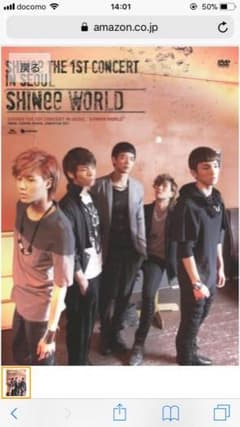SHINee The 1st Concert SHINee Worldのサムネイル