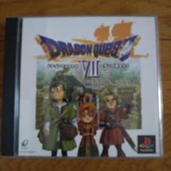 ドラゴンクエストVII PS1 2枚組のサムネイル