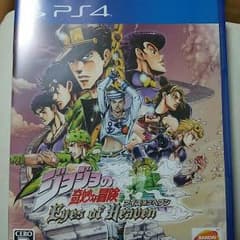 ジョジョの奇妙な冒険アイスオブヘブンのサムネイル