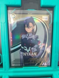 【未使用品】NYAAN-ニャアン(機動戦士ガンダムアーセナルベース) 傷汚れなしのサムネイル