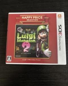 任天堂 ニンテンドー3DS ルイージマンション2 ハッピープライス