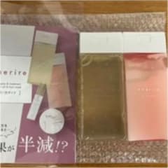 エメリル　シャンプー&トリートメントのサムネイル