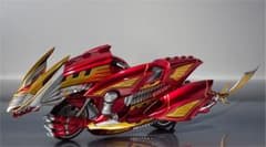 S.H.figuarts ドラグランザーのサムネイル