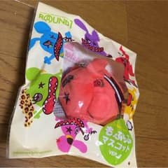 ROUND1 もふもふマスコット ver.2のサムネイル