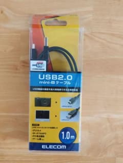 USBケーブル 1.0m　USBA→miniBのサムネイル