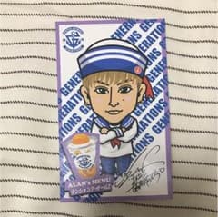 カードのサムネイル