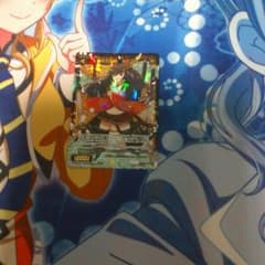 ウィクロス　ダテマサのサムネイル