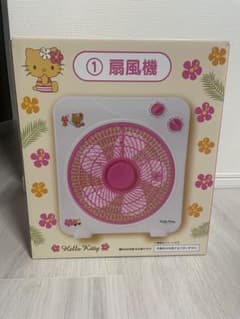 キティーちゃん1番くじ　扇風機のサムネイル