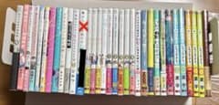 漫画】 大判サイズ漫画セット 32冊 - メルカリ
