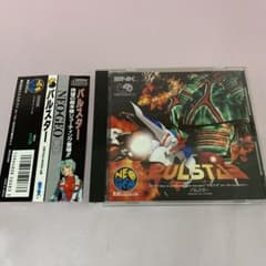 ネオジオCD パルスター(CD-ROM)