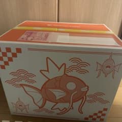 ピカピカボックス 2026 新品未開封 BOX - メルカリ