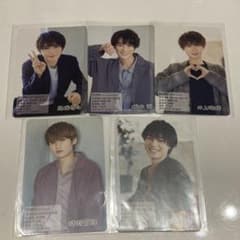 ジャニーズJr. HiHi Jets プロフィールカードのサムネイル