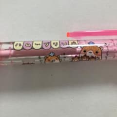 平成レトロ　シャーペン　ハムちゃんコレクション　シャープペンシル 平成レトロ ハムスター シャーペン コットン ハムちゃん - メルカリ