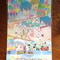 Free! タイトーくじ クリアファイル ⑤のサムネイル