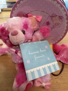 kawaii bear friends ぬいぐるみ ピンクのサムネイル