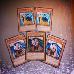 遊戯王 ジョウゲン&光の追放者のサムネイル