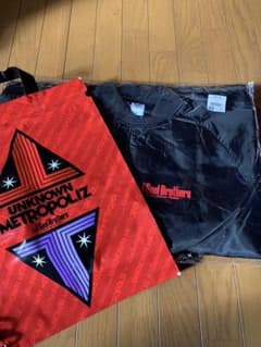 三代目JSB ブルゾン  おまけ付きのサムネイル